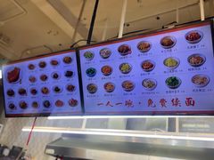 -梅溪·小伙子干挑面(安吉总店)