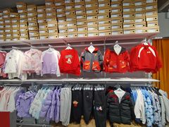 -五环Outlets(高新工厂店)