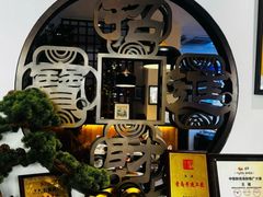 -山海菜馆·海肠捞饭·青岛菜(栈桥店)