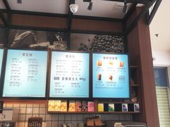 -星巴克(恒基688广场店)