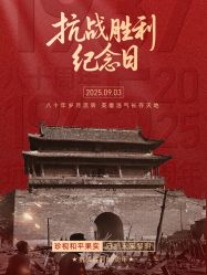 -宝馨月月子中心(友谊医院店)