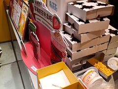 -7分甜(苏州中心店)
