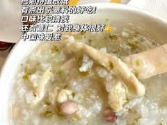 -麦当劳(江湾镇店)
