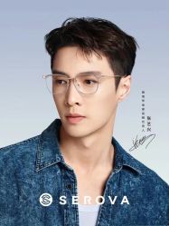 点击看大图 -TOP HAIR SALON