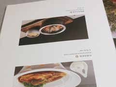 -狮王府淮扬菜(新街口友谊店)
