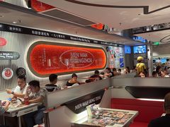 -敏华冰厅(天河城店)