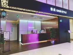 -崇尚GAVIN STYLE臻选