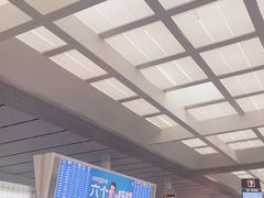 -合肥南站