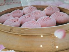 -王興記(中山路店)