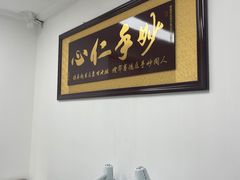 -名医堂永康中医·推拿正骨·针灸·艾灸
