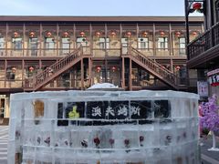 -中华巴洛克风情街