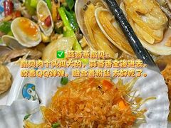 -小海豚•老字号海鲜餐厅(天涯店)