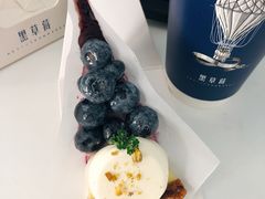 -黑草莓(重庆路店)