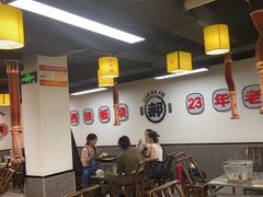 -郝大姐·乌龙山铁板烧(大学城三店)