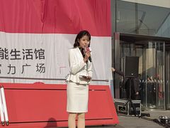 -华为智能生活馆(北京富力广场)