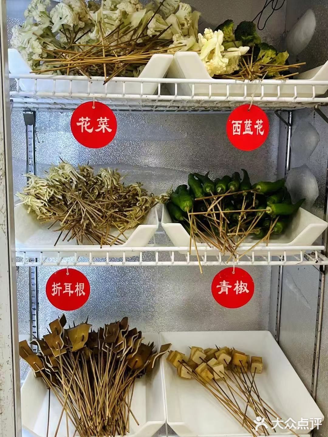 乐山最长胖的夜宵，就在陈英油炸！