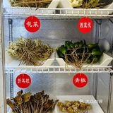 乐山最长胖的夜宵，就在陈英油炸！