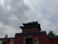 -开封府