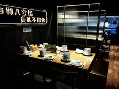 -百草滩羊清水涮羊肉(长城路店)