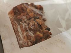 核桃咖啡羊角包-Salon de The de Joel Robuchon(外滩18号店)