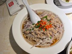肉沫蒸香芋-大碗先生(沙湾天虹店)