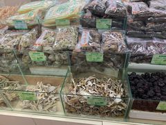 -苏州市观前土特产商店(中兴商楼店)