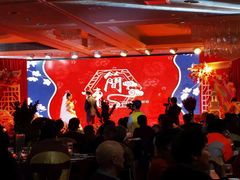 -渔民新村(番禺总店)