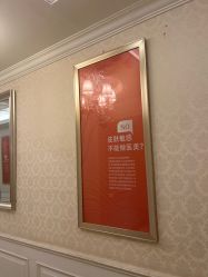 -昆明梦想医疗美容医院