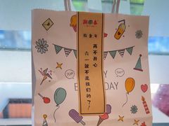 -潮泰牛肉火锅 · 创于1992年(车公庙店)