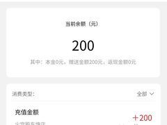 -火宫殿·湘菜小吃·商务宴请·生日聚会(东塘店)