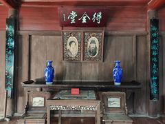 -水绘园