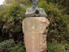 -徐家汇源景区-衡山公园