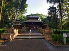 -布里斯班南岸公园