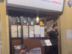 -定食Doraya(骆克道店)