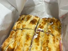 -OUR Bakery(中海环宇荟店)