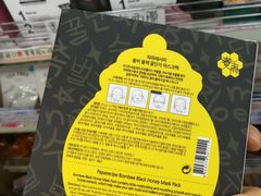-龙城大药房
