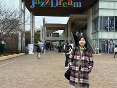 -三井奥特莱斯购物城(爵士之梦长岛店)