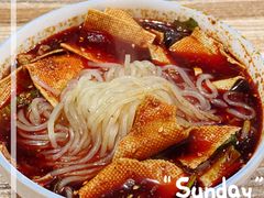-老字号杨坡红油米线腊汁肉夹馍(东四道巷店)