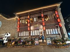 -芸南道·过桥米线(昆明老街旗舰店)