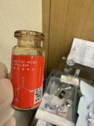 -智美品质医美