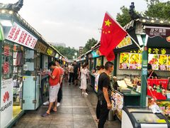 -利群海琴购物广场(商丘路店)