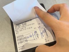 -汤臣·空中餐厅·严选粤菜(石湾世博广场店)