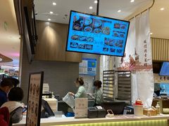 -春风松月楼(七宝万科店)