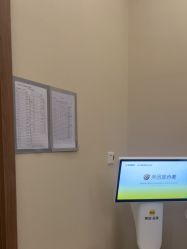 -上海玫瑰医疗美容医院