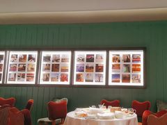-漢舍中国菜馆(浦东嘉里城店)