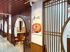 -食鸡公社辣子鸡·潍坊菜·烧烤