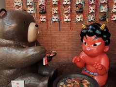 -神户赤童日式烤肉伙伴(东直门店)