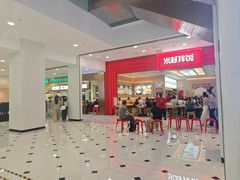 -凯德MALL(望京店)
