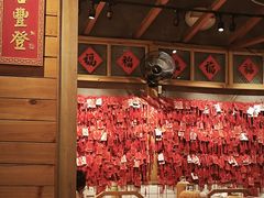 -味福记·本地特色菜(八一万达广场店)