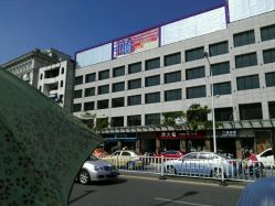 -周大福CHOW TAI FOOK(解放路天鸿小食代店)